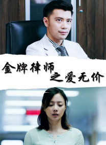 精品一区二区三区在线视频